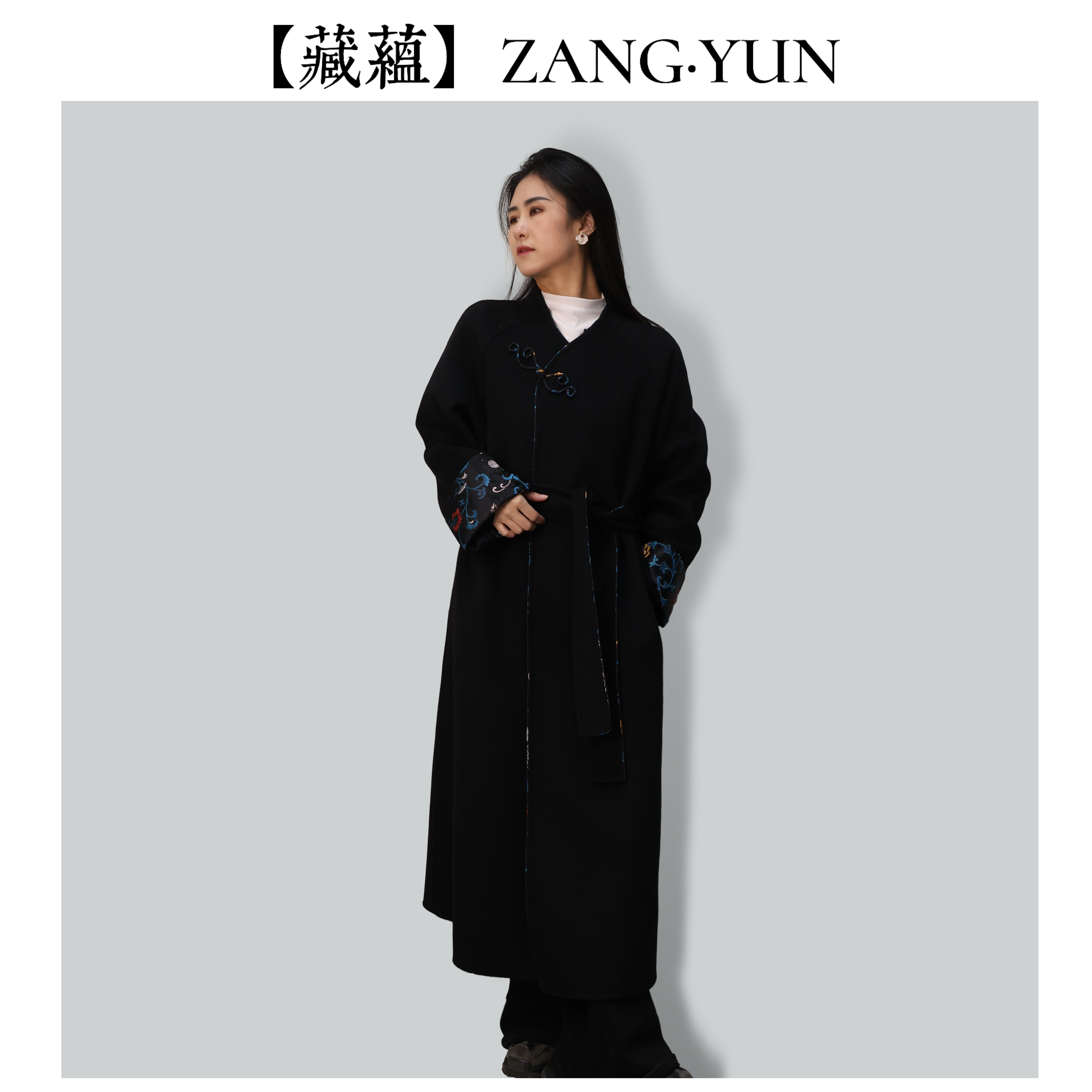 【朽木生花】匠人重工系列9012 | 加长款羊毛外套「藏元素」设计师款