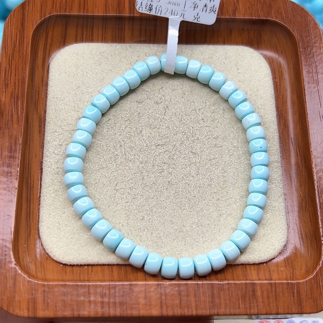 绿松石手链未镶嵌