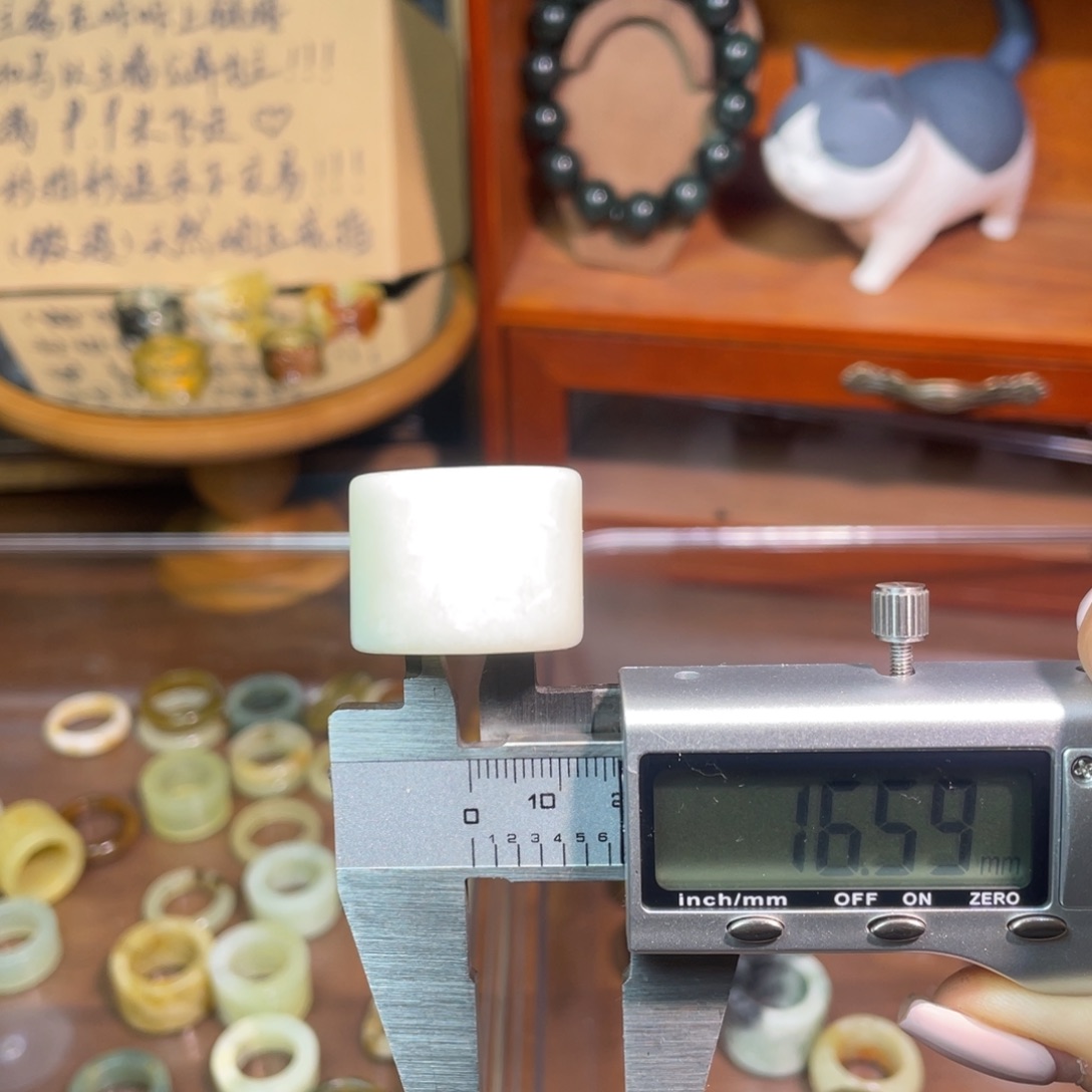 未镶嵌岫玉戒指272-16.7
