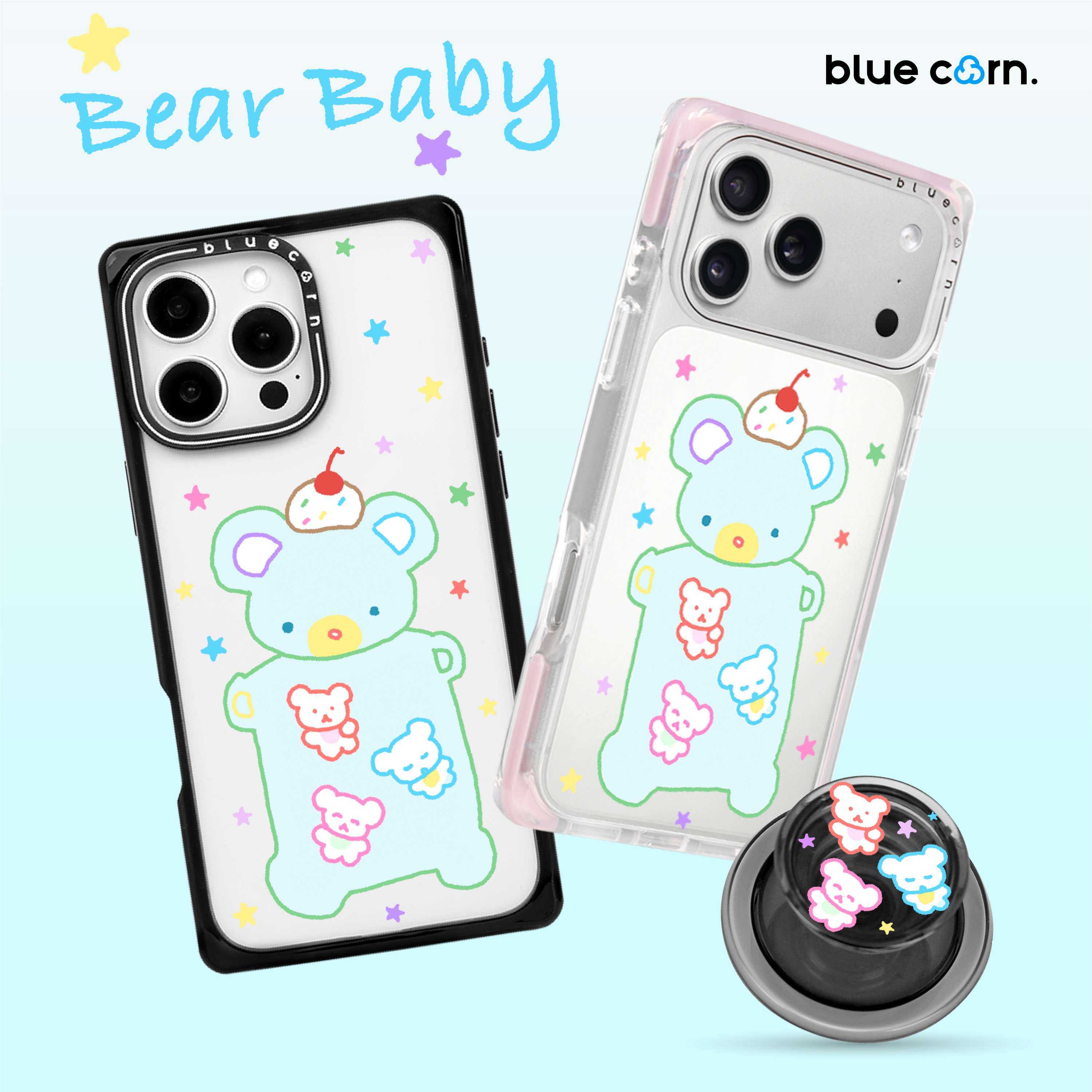 蓝色苞米熊宝宝适用于苹果iPhone17/16/15/ProMax毛茸茸手机壳