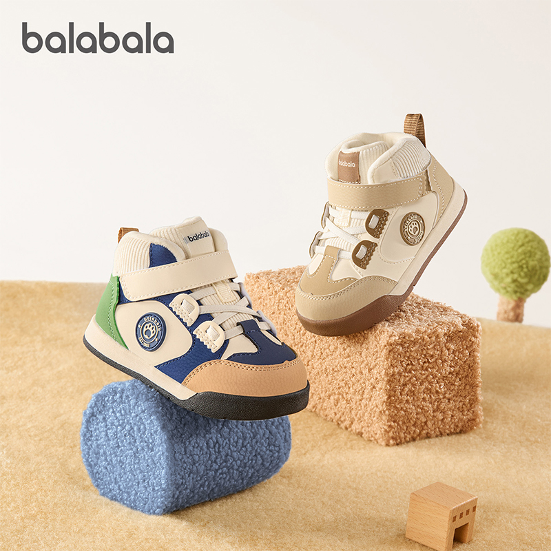 巴拉巴拉童鞋儿童板鞋男女童学步鞋鞋子2025新款秋冬加绒休闲鞋潮