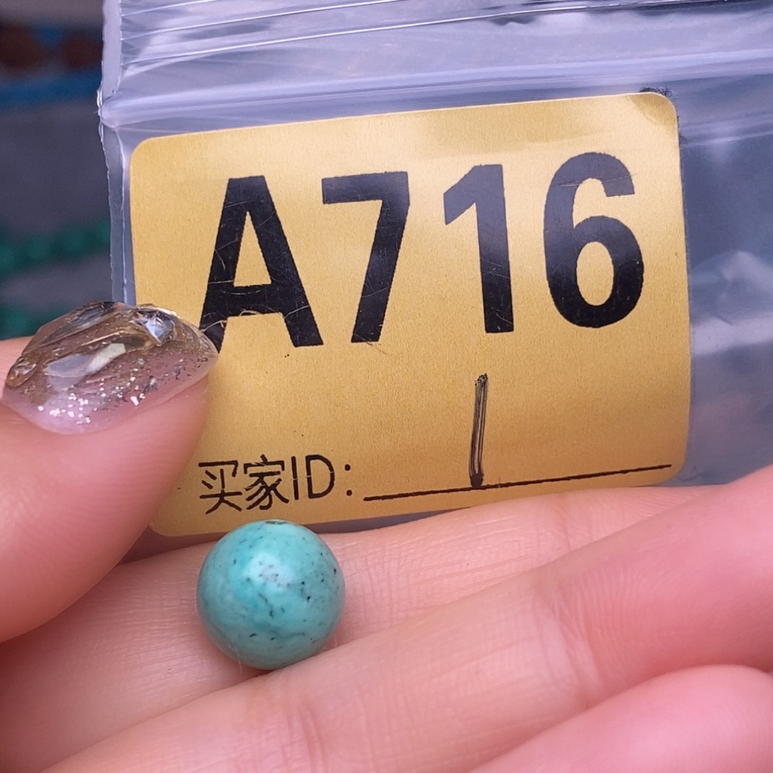 十堰原生态绿石头特色手工配饰