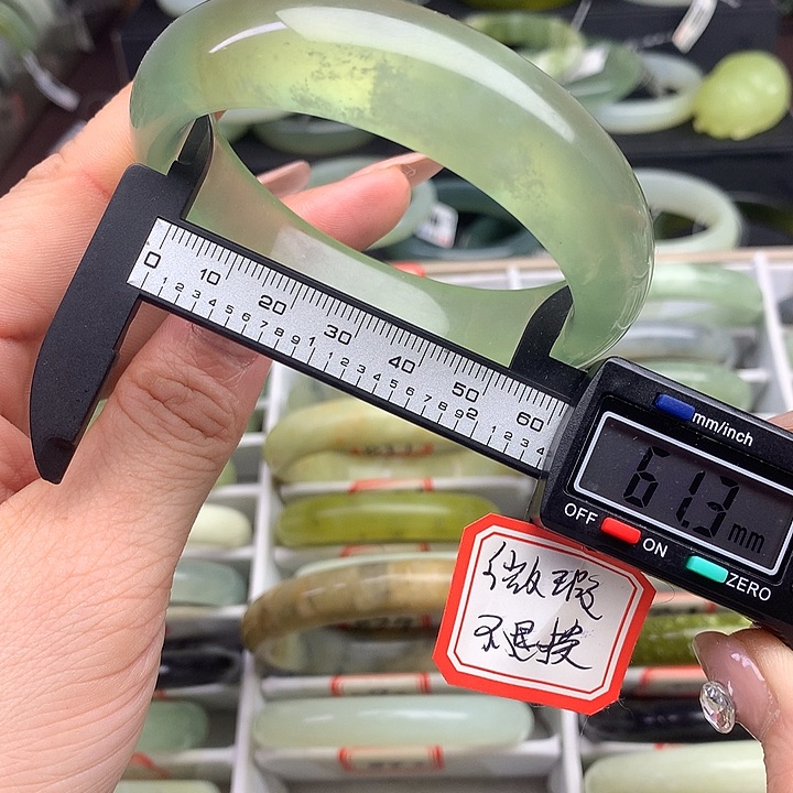 蛇纹石玉手镯未镶嵌892