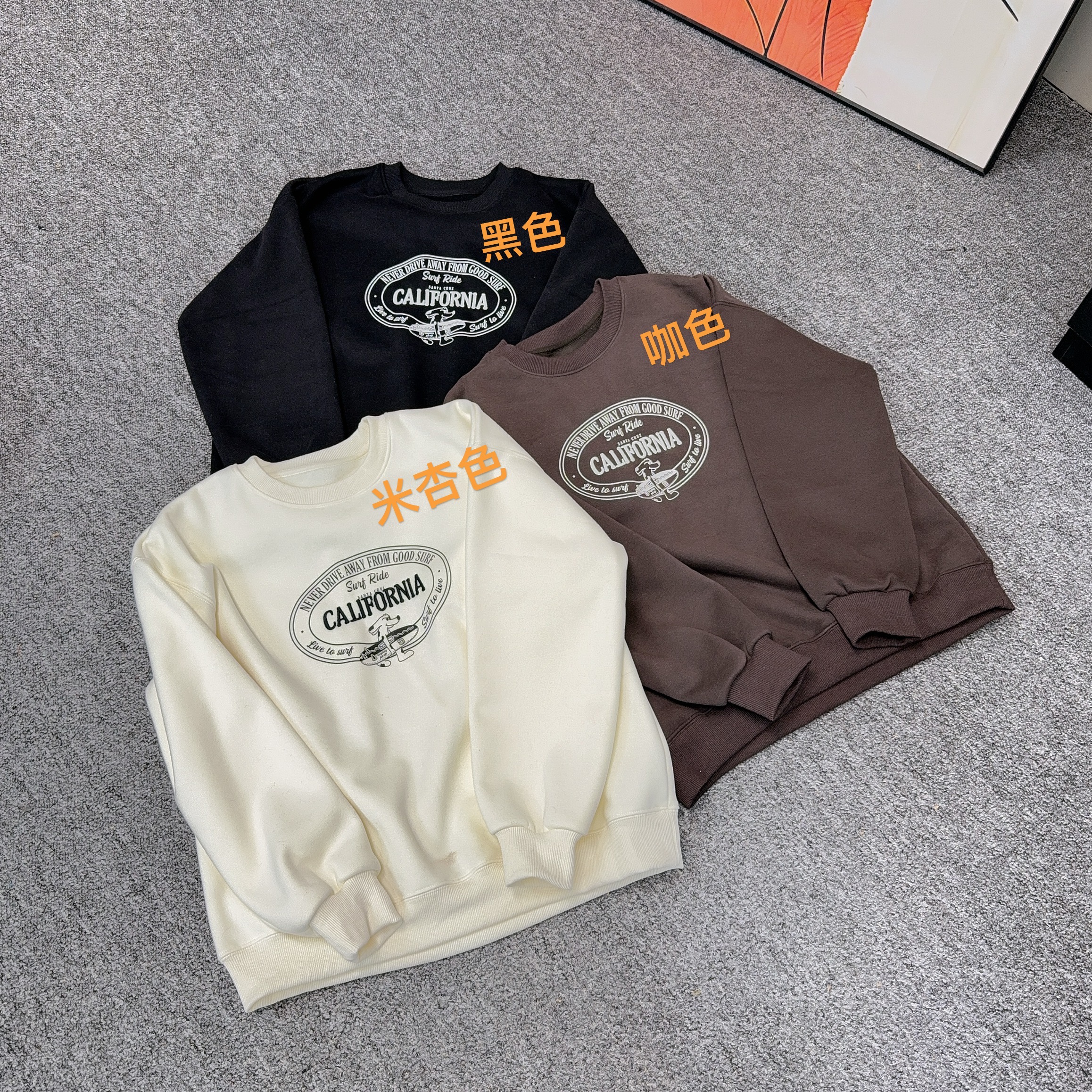 【唯美女装】地球字母～圆领加绒常规版休闲卫衣