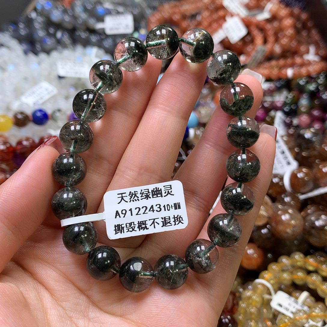 水晶手链未镶嵌，