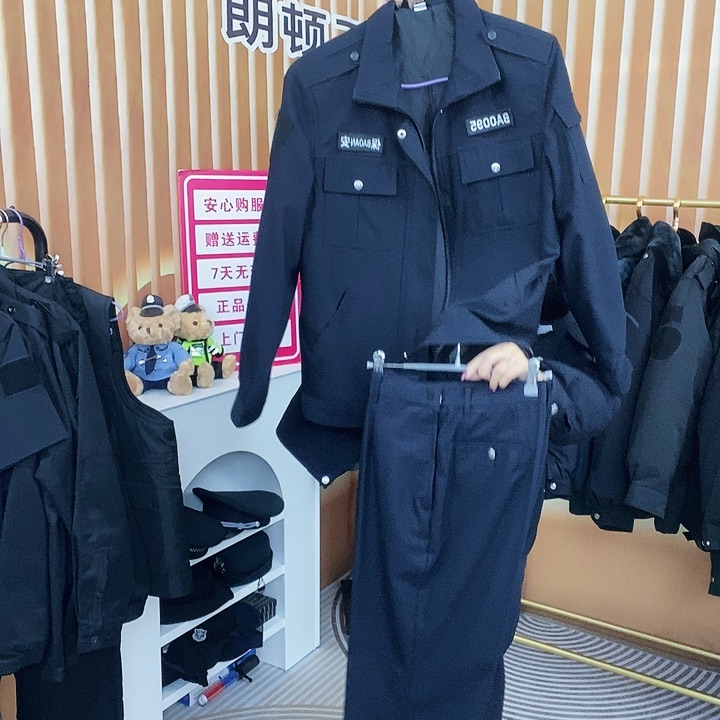 藏青色毛料拉链夹克套装男士➕标