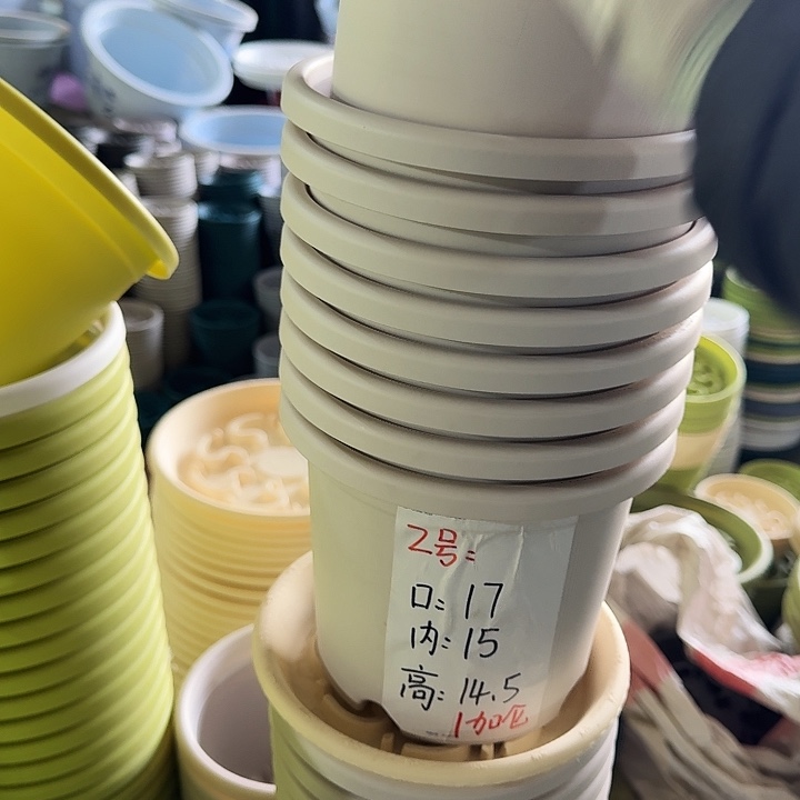 四季2#口径17灰白6个无托