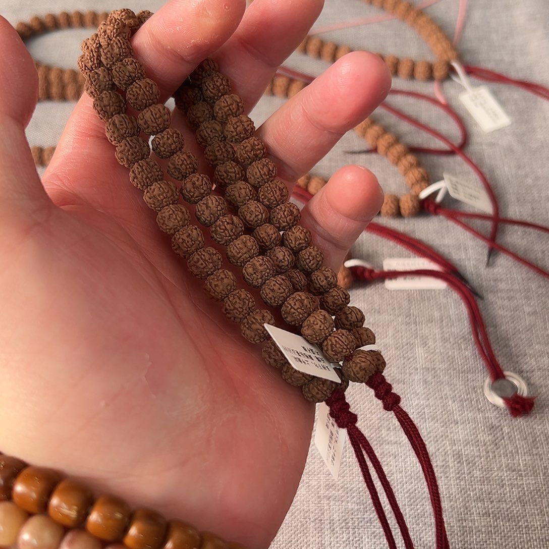 金刚菩提吊坠9+启系列老树梅花