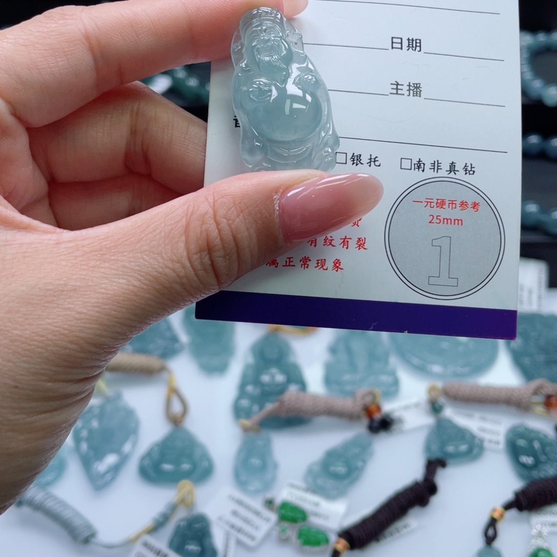 翡翠未镶嵌颈饰财神