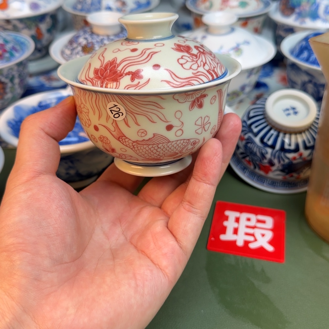 彦祖纯手工手绘茶具126