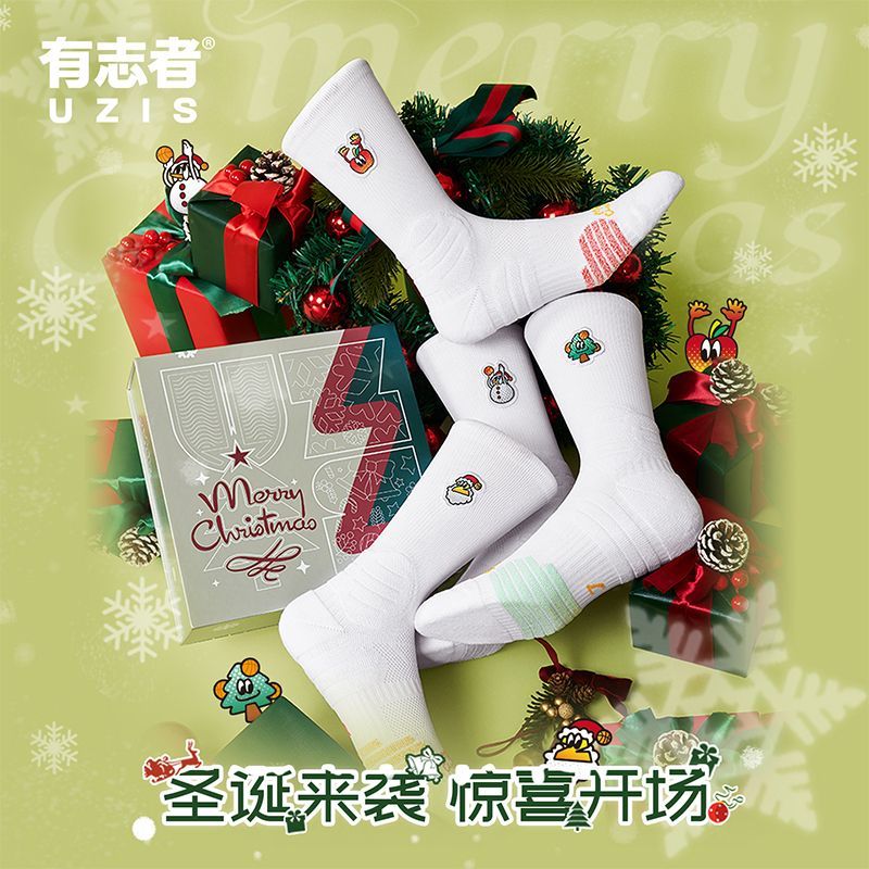 有志者UZIS圣诞涂鸦美式休闲运动袜秋冬2025篮球健身训练袜子