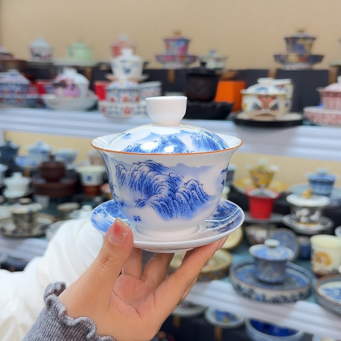 我们的目标是成为一名