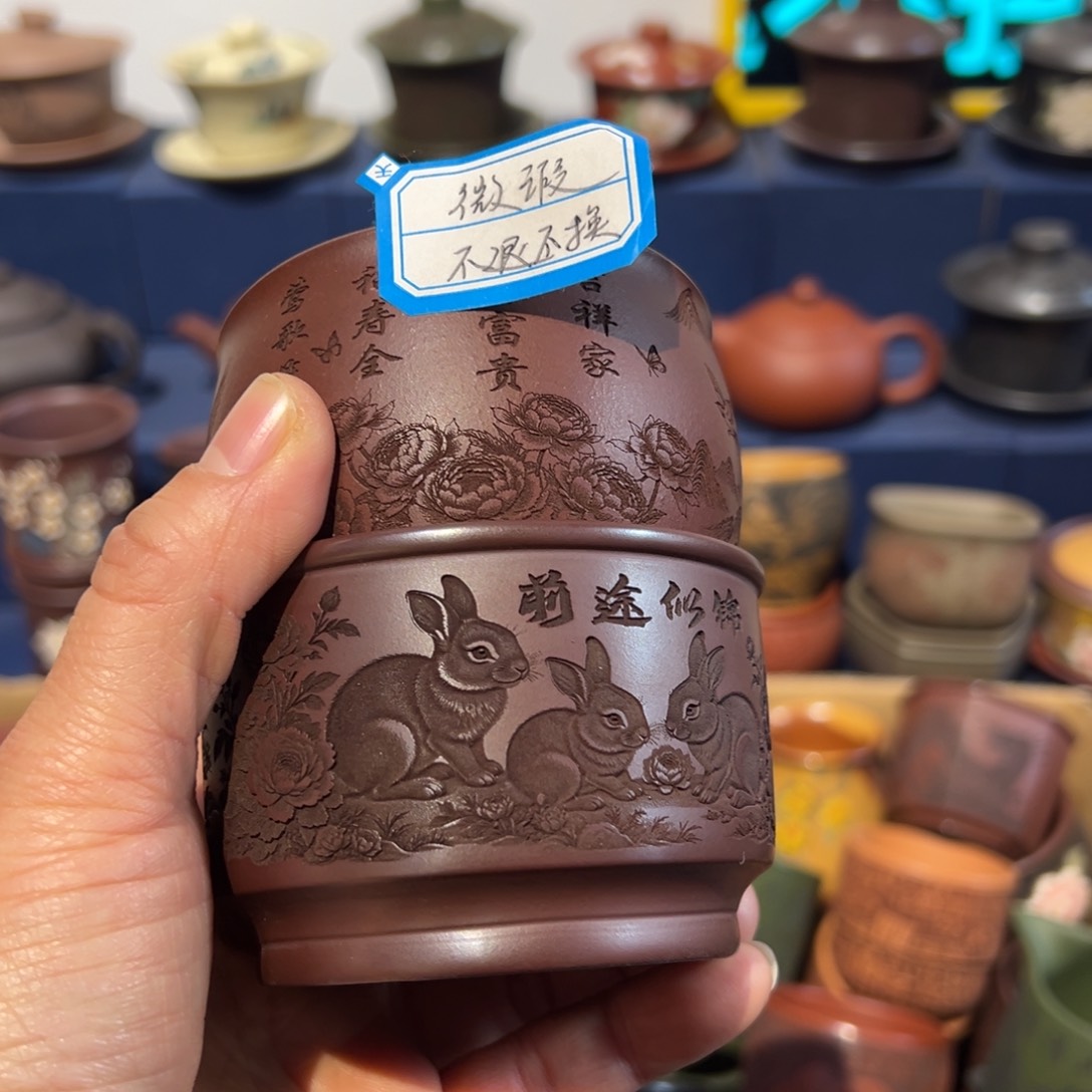 微瑕处理 不退不换