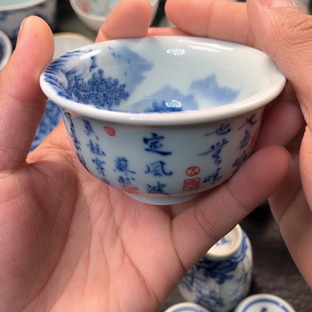 杯青花瓷器青花瓷器