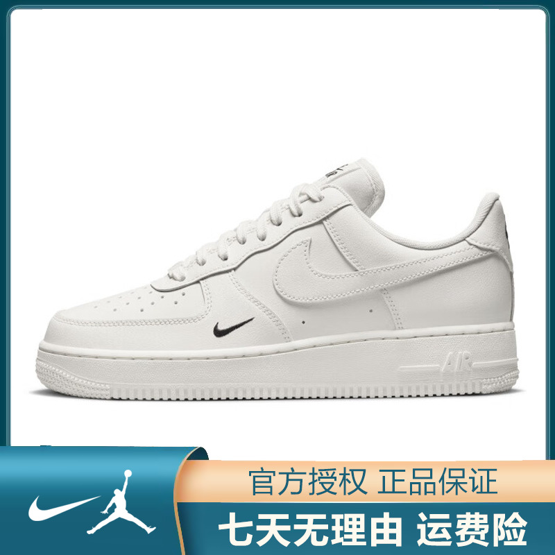 NIKE耐克【太】女鞋运动鞋休闲鞋HF1058-133
