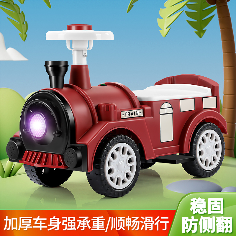 儿童滑行学步车网红小火车可坐人单车1-3岁宝宝助步溜溜车平衡车