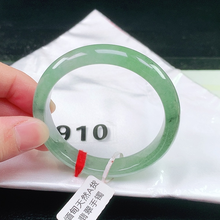 未镶嵌手镯翡翠910