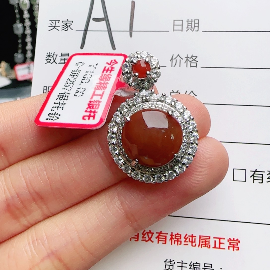 银S925镶嵌手链翡翠