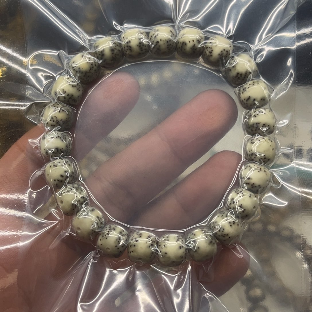 小***仔星月菩提手串卡10绿包白