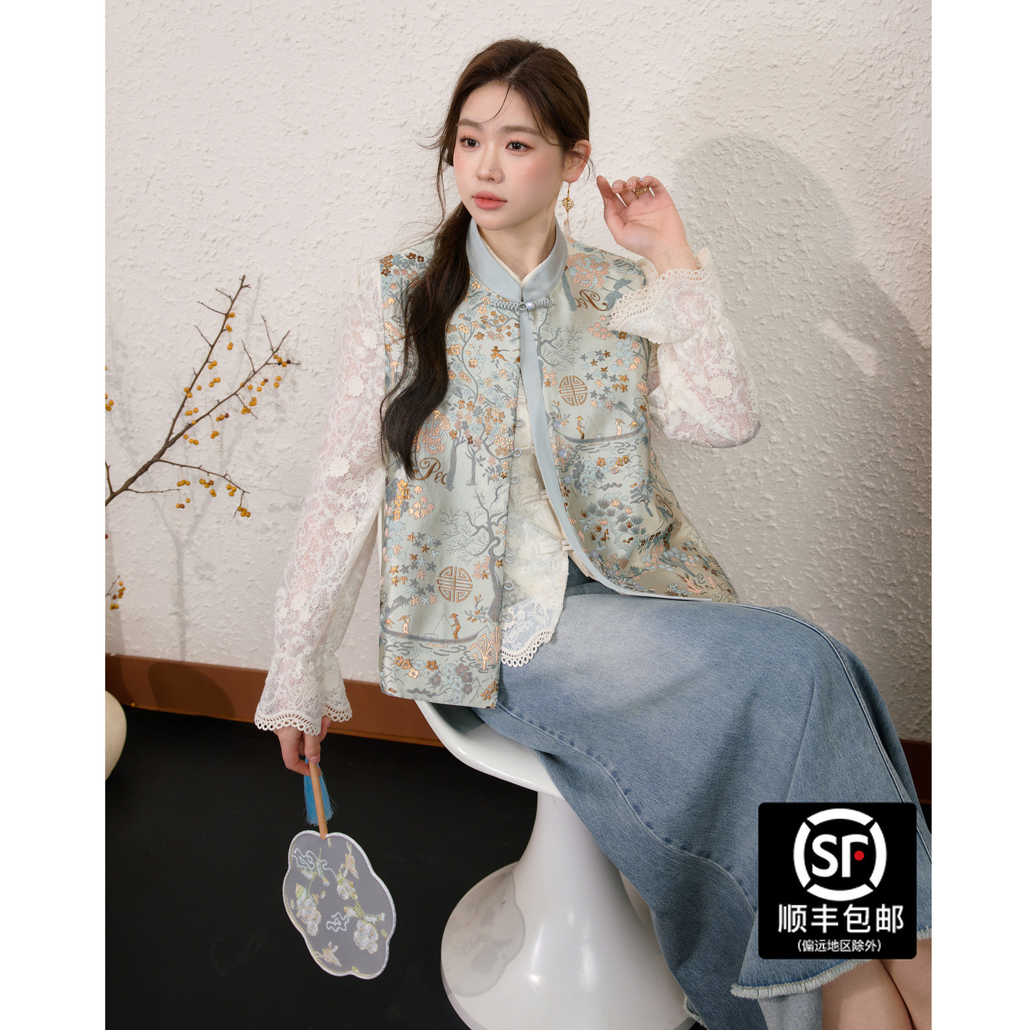 蓝语大码女装新中式提花马甲国风蕾丝上衣秋新款牛仔半身裙01050
