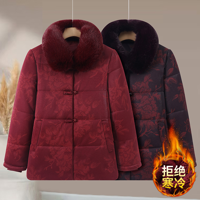 奶奶装棉袄女老年人三层加绒加厚棉衣老太太保暖棉服