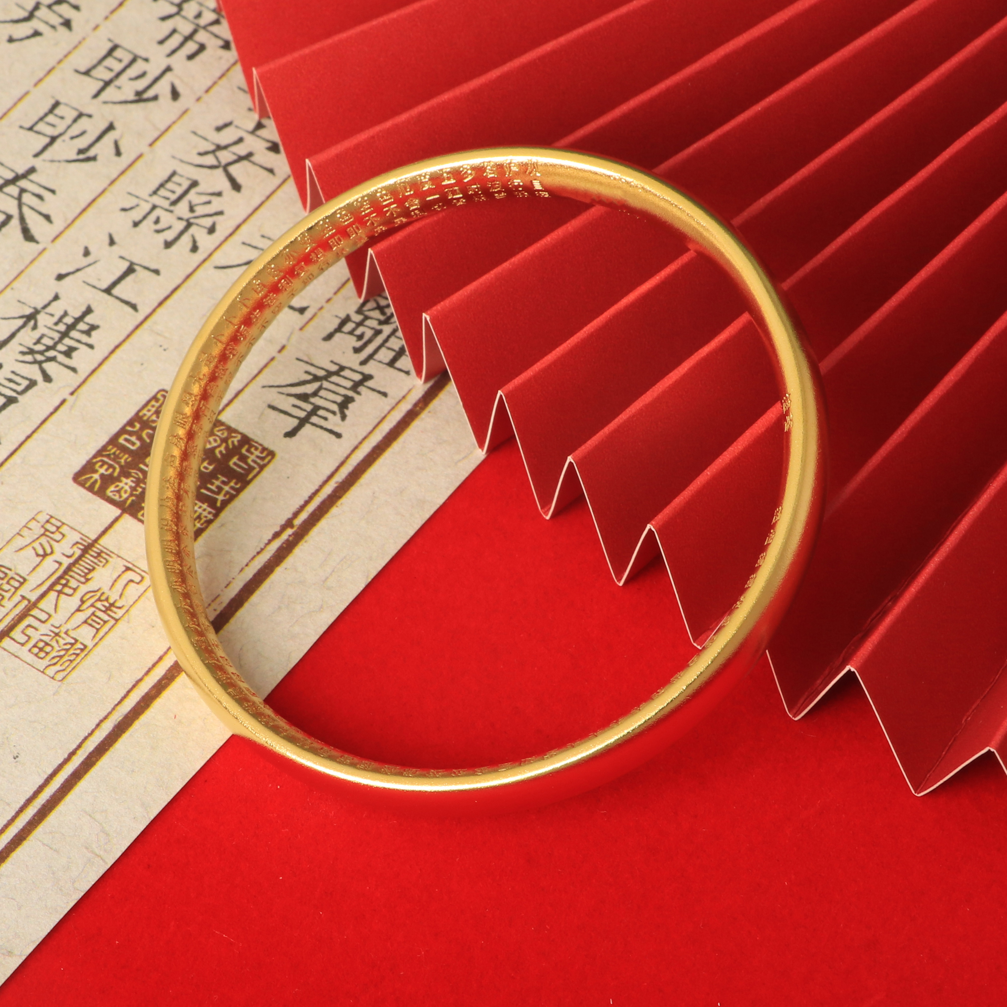 【六六专属】CSSZ004国潮甄选泥鳅背手镯