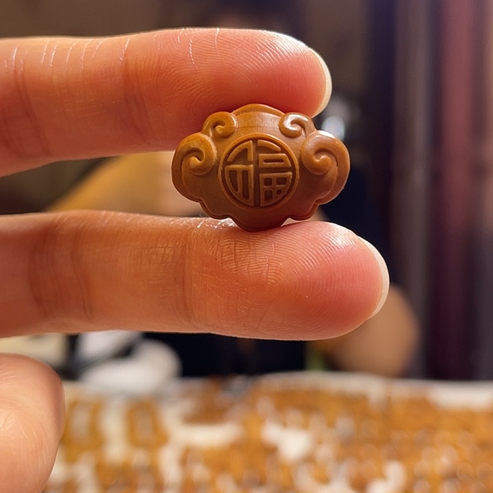 手串/手链橄榄核