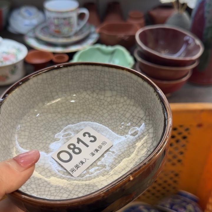 风***@瓷片一物一拍感谢支持