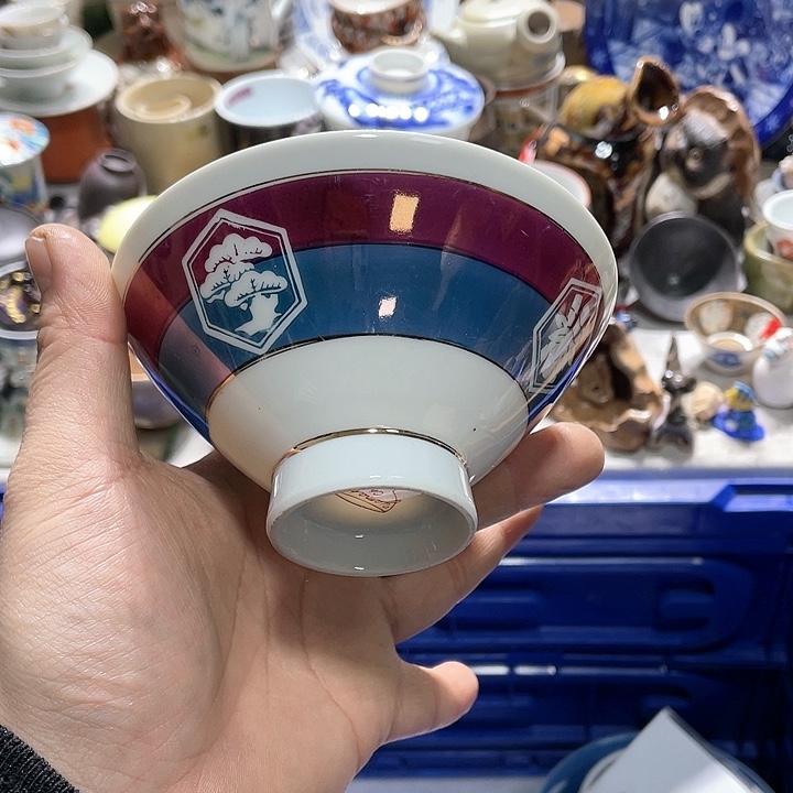 瓷片饿饿坏的习惯、不