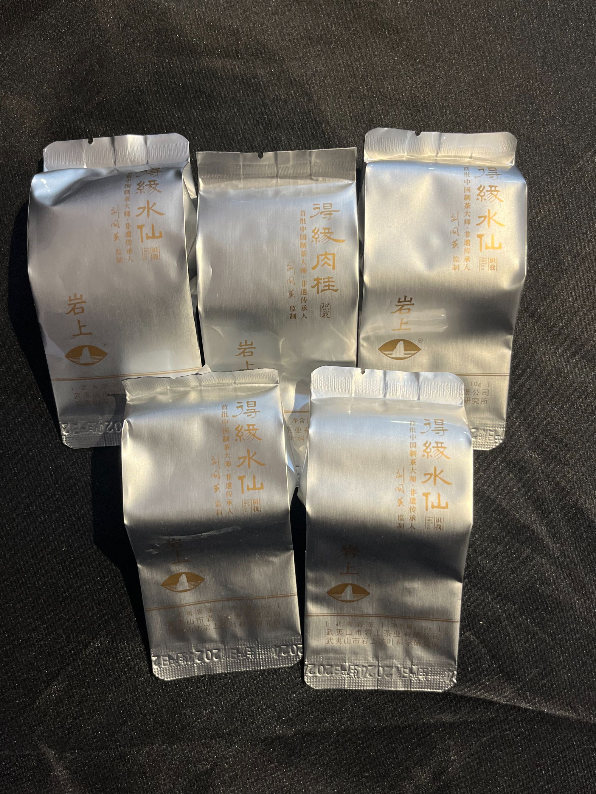 岩上得缘散泡5泡随机组合建武夷山岩茶乌龙茶心头肉岩茶