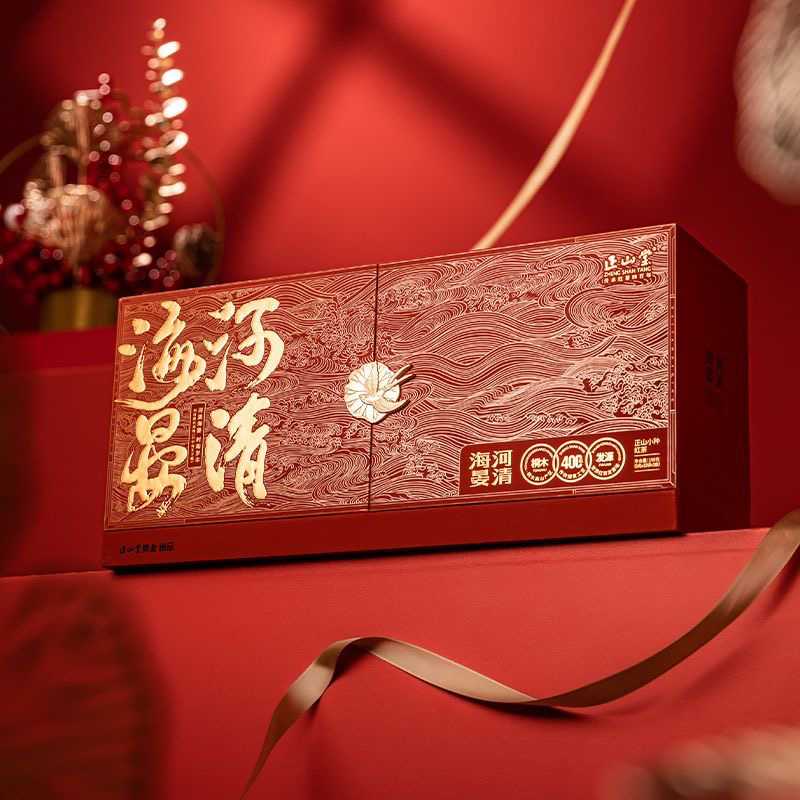 正山堂海晏河清正山小种礼盒装特级茶叶正宗武夷红茶年货送礼150g