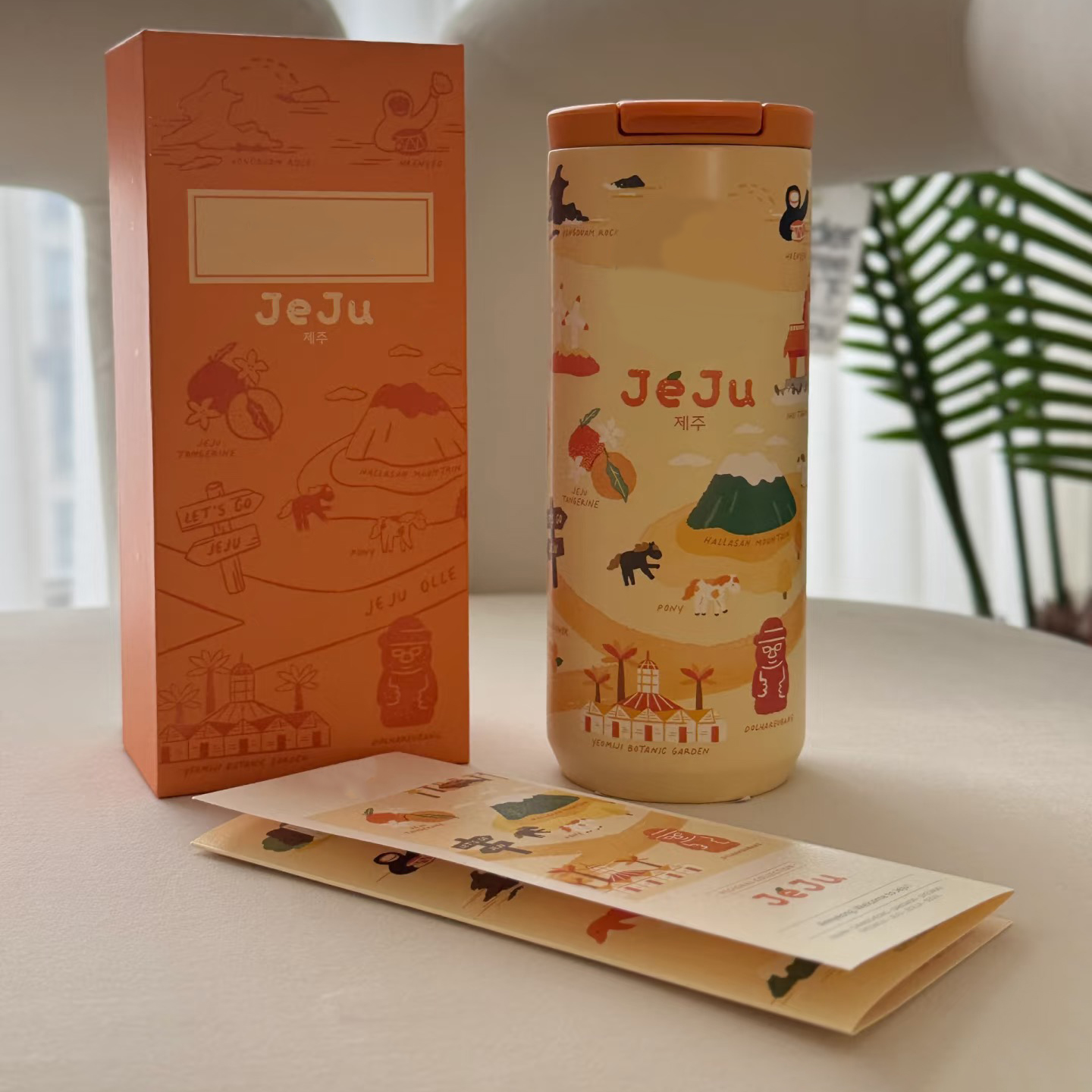 ST新款韩国城市限定版户外不锈钢保温杯355ml