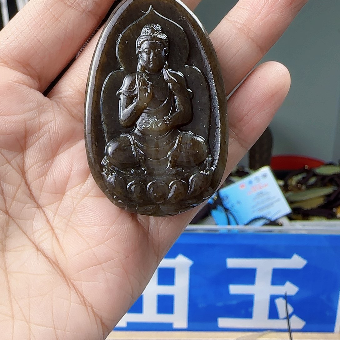 和田玉未镶嵌挂件