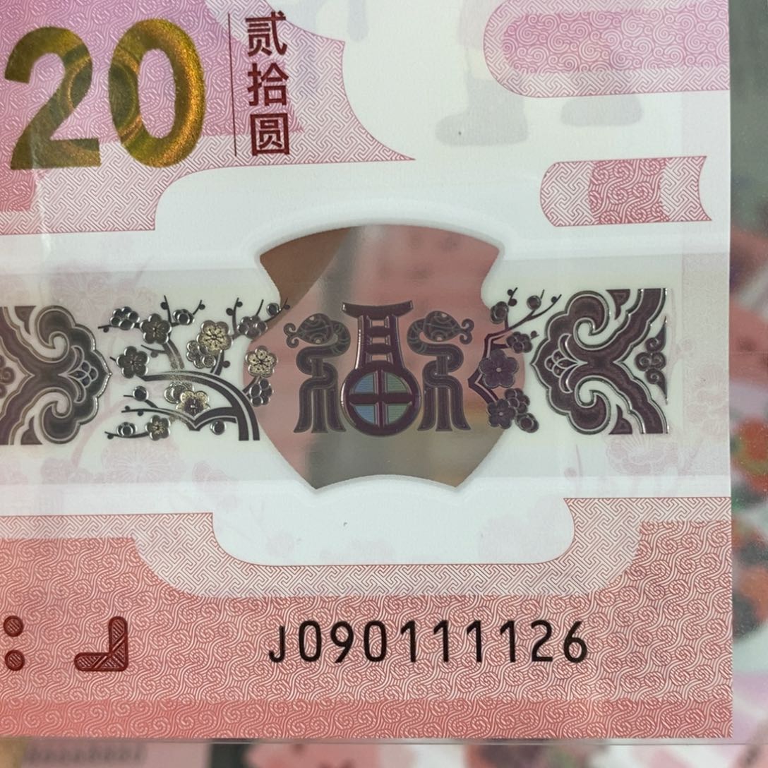 塑料 1126。。。。。。。。