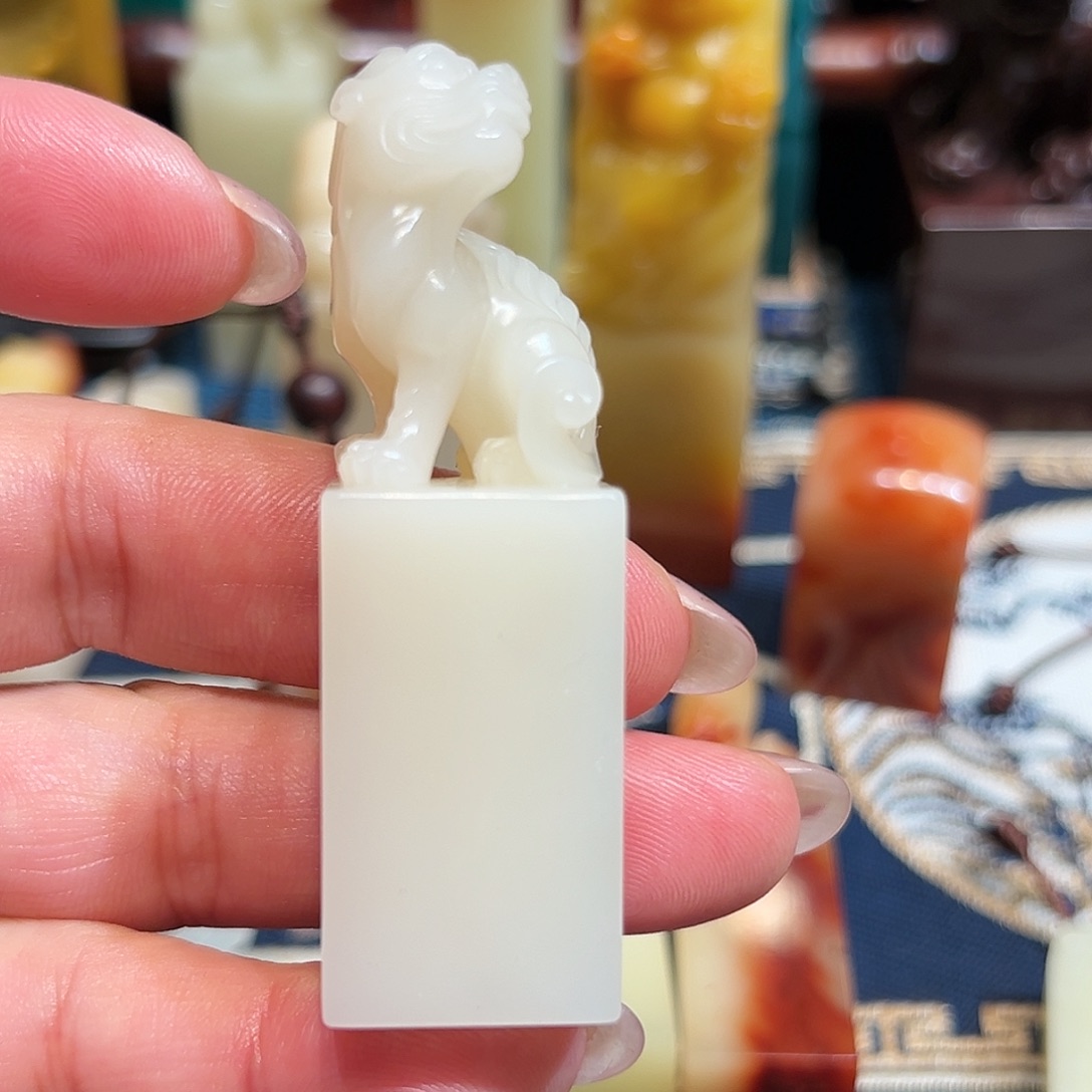 寿山石印石?白芙蓉