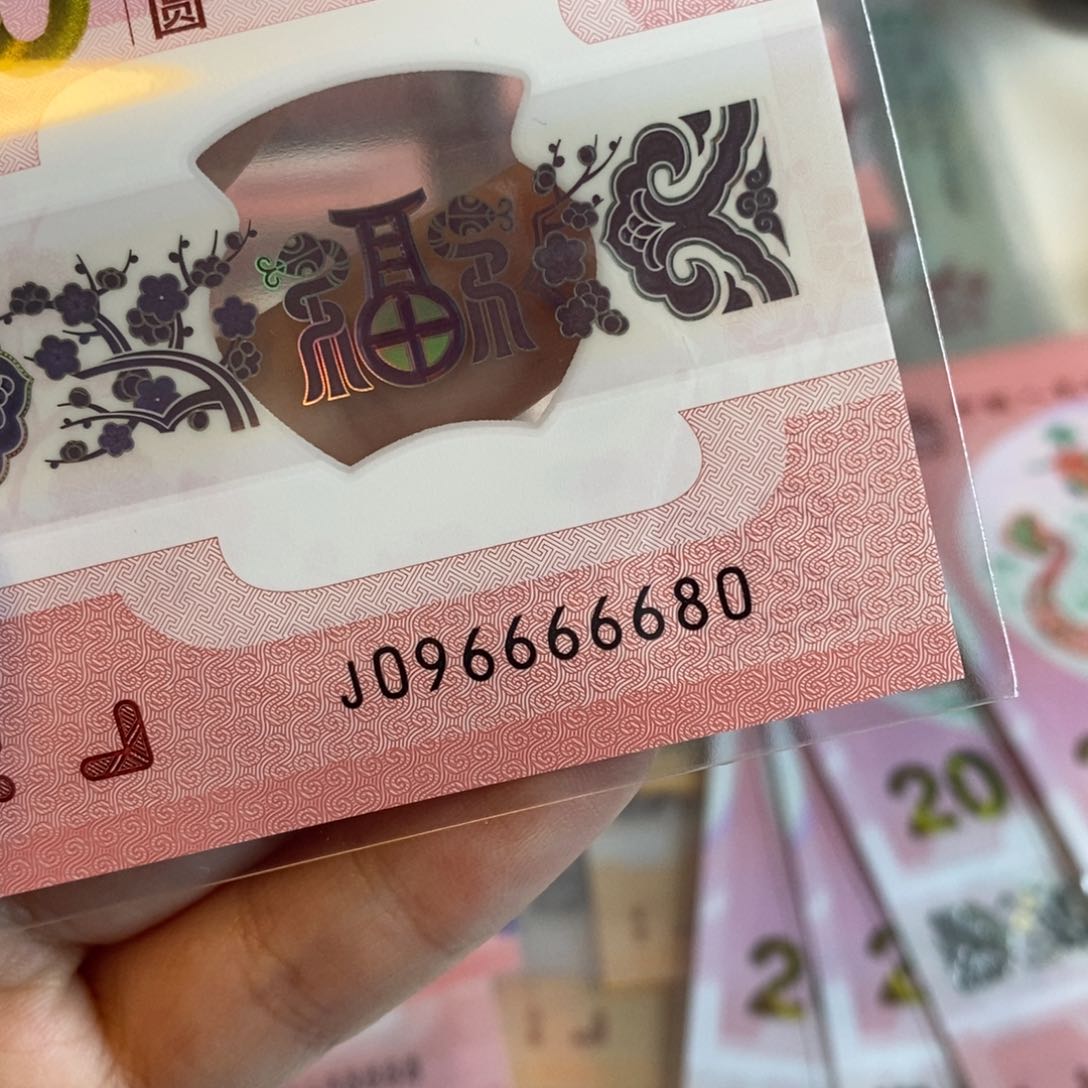 塑料6680-------------++