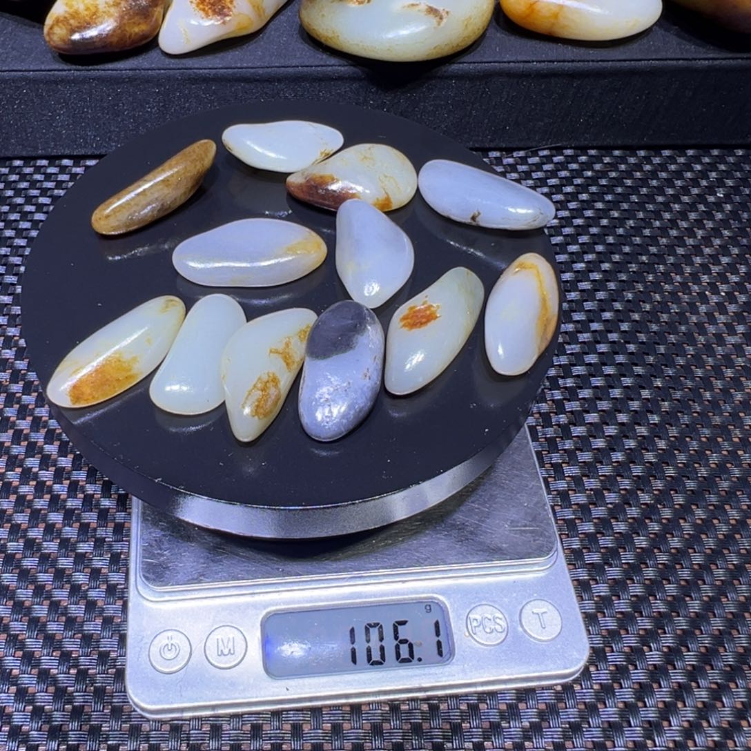 和田玉（子料）未镶嵌吊坠(不含链)