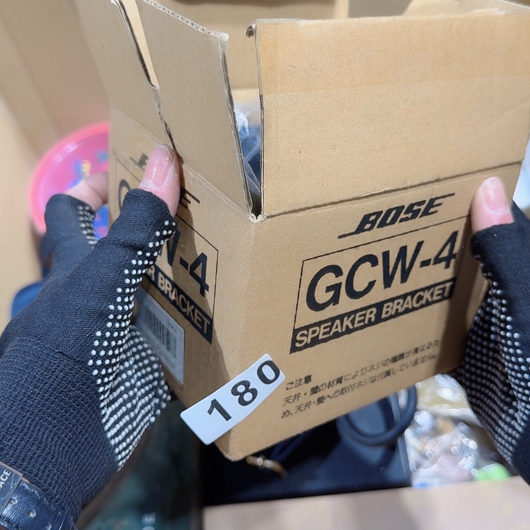 盛**唐中古物品谨慎下单180