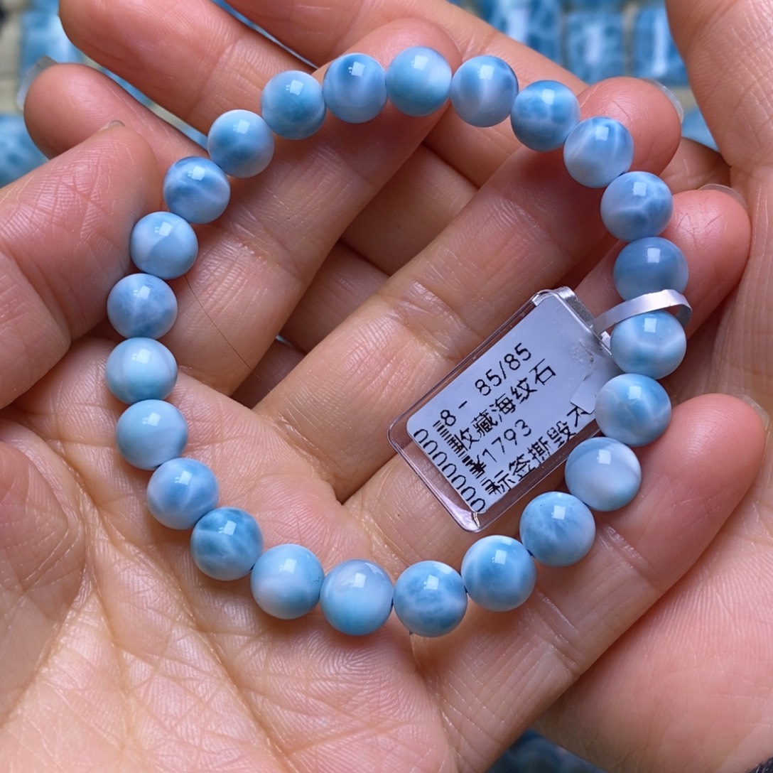 针钠钙石（海纹石）未镶嵌手链
