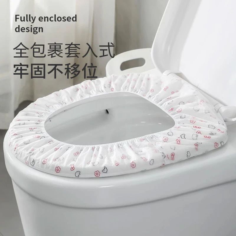 加大双层一次性大马桶坐垫套防水酒店家用无纺布便携马桶套