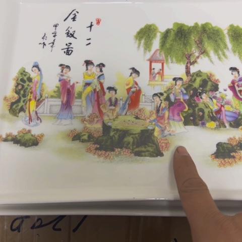 摆件景德镇陶瓷的