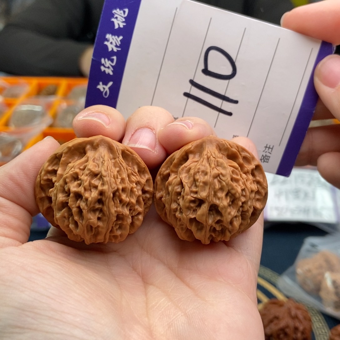 文玩核桃吊坠36血灯笼