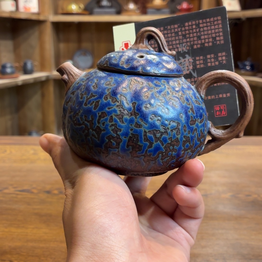 柴烧老岩泥茶器皿