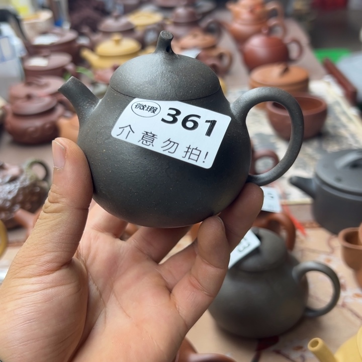 紫砂茶壶紫泥茄瓜170左右瑕疵不挑