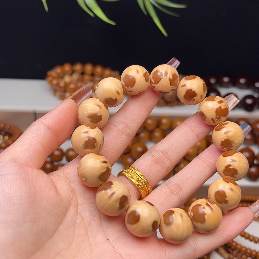 佳****吊坠紫金鼠16熊猫花皮