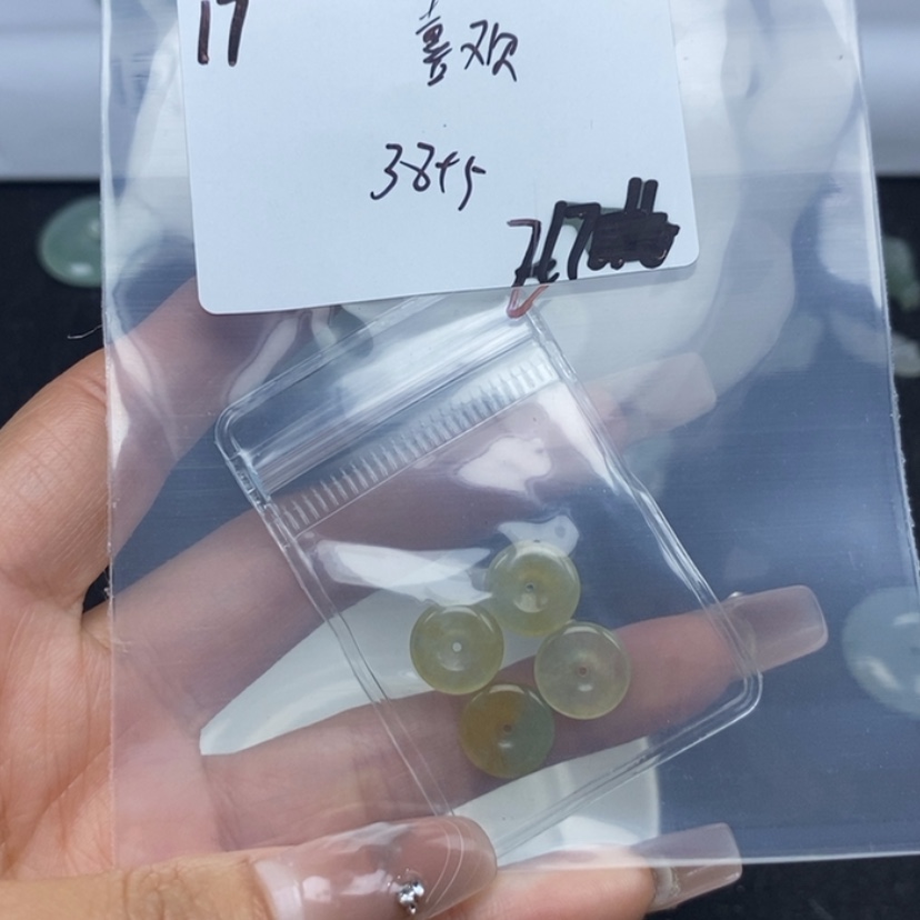 【闪购商品】翡翠颈饰未镶嵌喜****人