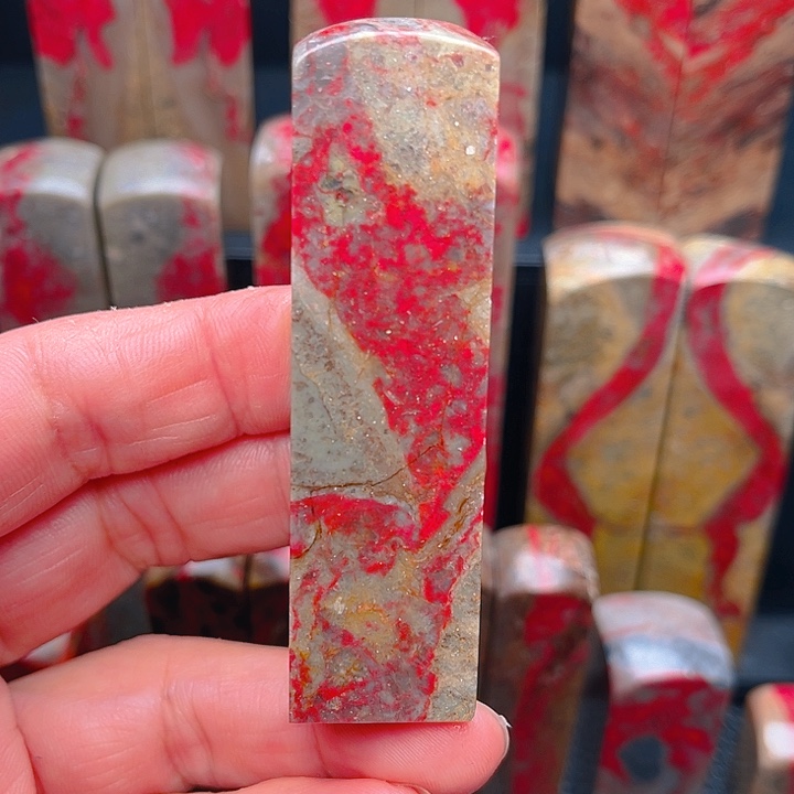 昌化鸡血石昌化鸡血石质地优良