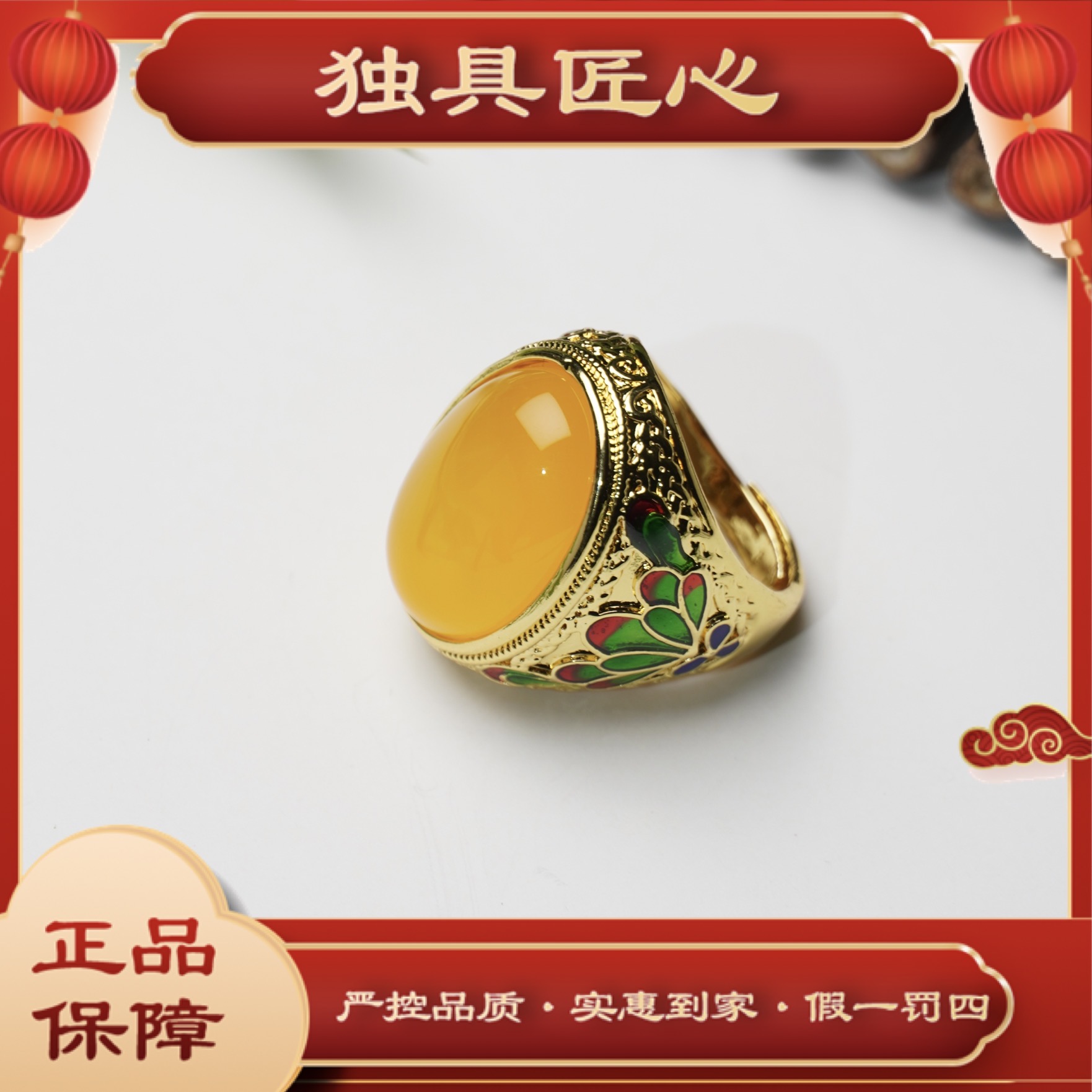 天然玉石保真JZH03-2热款爆卖时尚蛋面戒指 多样性发其一 珠宝