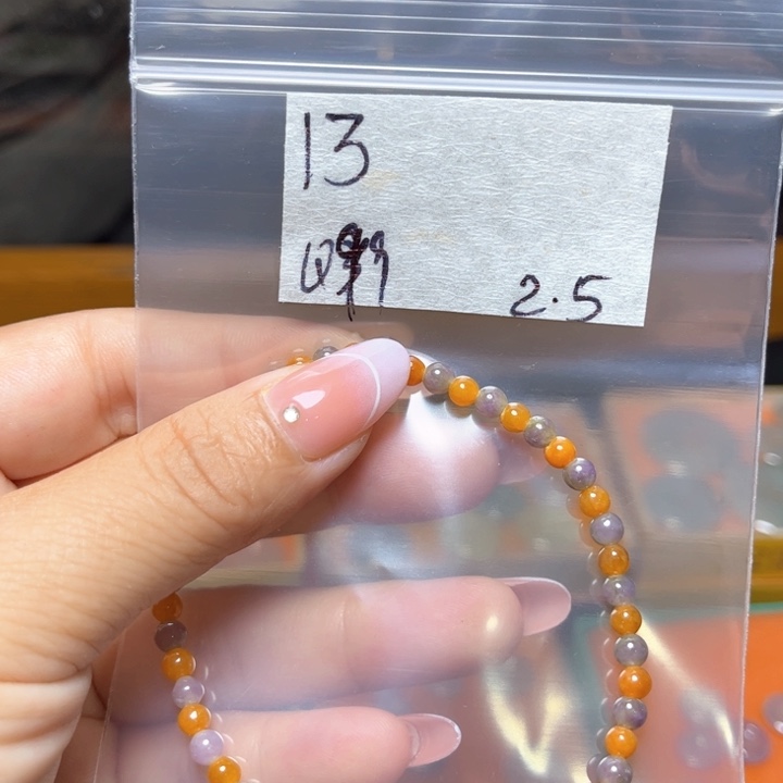 定制翡翠未镶嵌不