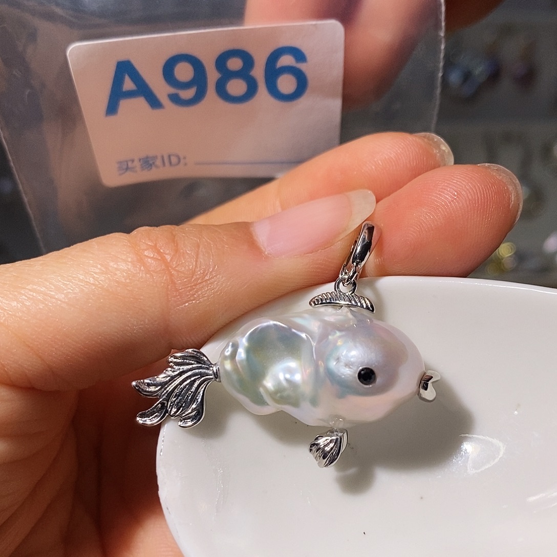 淡水珍珠未镶嵌颈饰